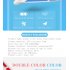 Fx601 Remote Control Fighter Jet 2 4g Wireless Fixed Wing Foam Glider Rc Aircraft Toys Blue