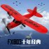 Fx803 2 4g Remote Control Glider 2 Channel Fixed Wing Foam Plane Children Remote Control Aircraft Toy Blue