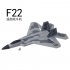 Fx822 Remote Control Aircraft F22 Fighter Jet Fixed Wing Glider Children Foam Plane Model Toys Camouflage