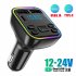 G38 Car Wireless Audio Transmitter LED Backlit Dual USB Port Adapter FM Transmitter Stereo Audio Extender Amplifier TF Card U Disk Player black