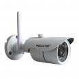 Outdoor Wireless IR Cut Security IP Camera