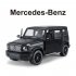 G63AMG Remote Control Car 1 14 Scale Openable Door Usb Rechargeable Off road Vehicle Kids Rc Car Model Toy White 1 14