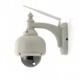 Outdoor Dome IP Camera - Phantom