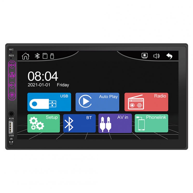 7-inch Capacitive Screen Car Radios Multimedia Host Mobile Phone Interconnect Audio Stereo Mp3 Mp5 Player L1 
