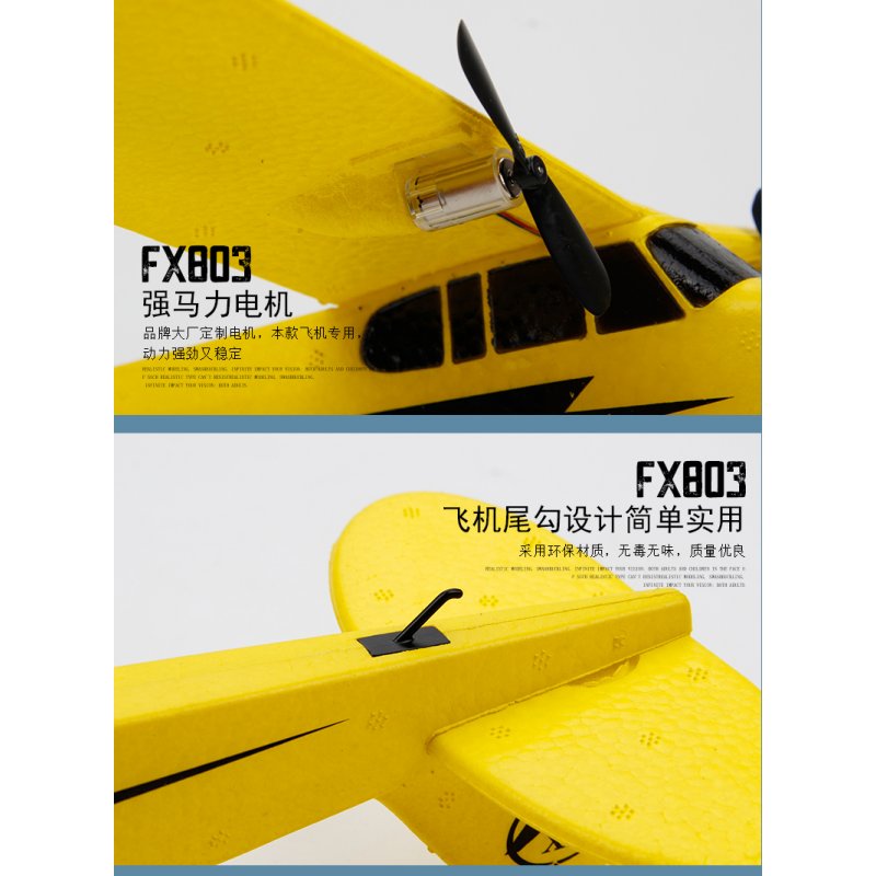 Fx803 Remote Control Glider Usb Charging Epp Foam Fixed Wing RC Plane Kids Aircraft Model Toys for Boys Gifts 