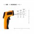 GM550 Digital Infrared Thermometer Professional Non Contact Laser Temperature Tester Yellow