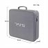 Game Console Tote Bag Compatible For Ps5 Protective Case Travel Suitcase With Adjustable Handle Scratch proof Portable Storage Bag Grey logo version