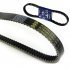 Gates Powerlink 856 23 CVT Belt for Yamaha Majesty 250 300 Clutch Drive Belt black