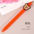Gel Pen Press Style Cartoon Ballpoint Pen for School Writing Stationery Orange 0 5mm