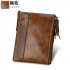 Genuine Cowhide Leather Men Wallets Double Zipper Short Purse Coin Pockets Anti RFID Card Holders