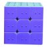 Geometry Magic Cube 3x3x3 Blind Braille Fingerprint Speed Puzzle Cube 3D Relief Educational Toys for Children