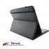 Get the latest iPad   iPad 2   iPad 3 leather case holder with keyboard directly from Chinavasion at a wholesale  price 
