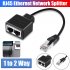 Gigabit Ethernet Splitter Rj45 Male To 2 Female Adapter Cable Ethernet Socket Connector Extension Cable black