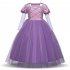 Girl Delicate Lace Long Dress Elegant Lovely Fluffy Princess Dress for Halloween Show purple 130cm