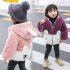 Girl Thickened Stitching Cute Cartoon Zipper Soft Plush Coats Jacket  Pink 110 yards