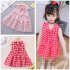 Girls Dress Cotton Sleeveless Plaid Skirt for 0 3 Years Old Kids Pink M