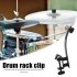 Gj03 Drum Microphone Clip Adjustable Mounting Holder Microphone Clip Portable Universal Shockproof Clamp black