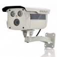 Outdoor IP Camera w/ 40 Meter IR Distance