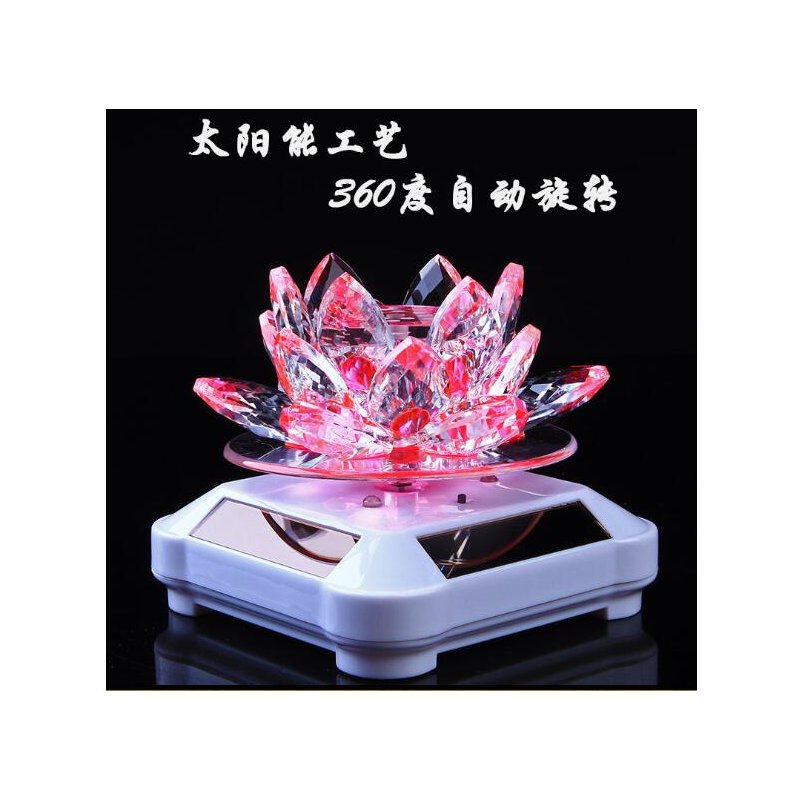 Glass Lotus Ornament with Solar Spin System Light Illuminated Base White background - pink lotus