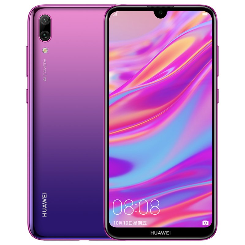 Huawei OTA Update Y7 Pro 3+32G Violet Phone