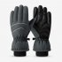Gloves Windproof Superior Thermal Windproof Gloves With PU Palm Sports Gloves For Outdoor Winter Women Men SK39 gray M