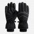 Gloves Windproof Superior Thermal Windproof Gloves With PU Palm Sports Gloves For Outdoor Winter Women Men SK39 gray M
