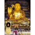 Golden Buddha cell phone with genuine jade  pearl powder lacquer and 24k gold plated finish   This is the single best phone for the successful business woman th