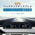 Gps Hud Head Up Display Car Hd Digital Speedometer Smart Alarm Universal Odometer With Adaptive Sensing Light Black