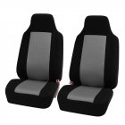 Gray 2pcs/set  Car Front Seat Cushion