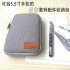 Gray Multi function Cable Earphone Organizer Portable Source Phone Holder Electronic Accessories Digital Storage Bag for Travelling Camping Hiking Gray
