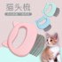 Grooming Brush Massage Comb for Dog Cat Floating Hair Removing Cleaning Tool L Pink
