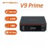 Gtmedia V9 Prime Satellite Receiver DVB S S2 S2X VCM ACM Multi stream T2 MI IKS Built in 2 4g Wifi Tv Box US Plug
