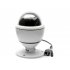 H 264 2 0 Megapixel IP Camera features PTZ  4X Zoom  Motion Detection and a choice of 1600x1200 and 1280x720 resolution