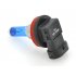 H11 Halogen Car Headlight   2 Pieces  White Light  H11  100W  1200 Lumens  UV protection  GE anti knock tube  anti seismic