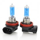 H11 Halogen Car Headlights H11 Halogen Car Headlights