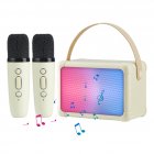 H2 Karaoke Machine With Microphones Cool RGB Lighting Portable Speaker Studio Speaker AUX TF Card Player For Party Meeting Dual microphone white