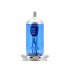 H4 Halogen Car Headlight   2 Pieces  White Light  H4  100W  1200 Lumens  UV protection  GE anti knock tube  anti seismic