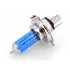 H4 Halogen Car Headlight   2 Pieces  White Light  H4  100W  1200 Lumens  UV protection  GE anti knock tube  anti seismic