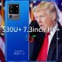 H40 S30U  7 3 Inch Large Screen Smartphone 2gb 16gb Facial Recognition Smart Phone Blue  EU Plug 