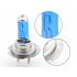 H7 Halogen Car Headlight   2 Pieces  White Light  H11  100W  1200 Lumens  UV protection  GE anti knock tube  anti seismic