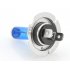 H7 Halogen Car Headlight   2 Pieces  White Light  H11  100W  1200 Lumens  UV protection  GE anti knock tube  anti seismic