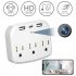 HD 1080P Wall Outlet Wifi Mini Camera Type C Usb Socket Base Night Vision Remote Monitoring Wireless Camcorder