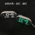 HD LED Digital Alarm Clock Dual USB Temperature Humidity Display Mirror with Backlight  white light