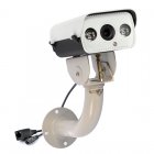 HD Security IP Camera features 2 IR Dot Matrix  a 1280x960 resolution and WDR