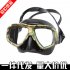 HD Silicone Diving Snorkeling Goggles Masks Dive Gear Scuba Diving Mask camouflage free size