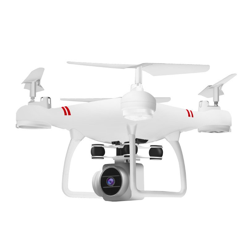 HJ14 Rc Drone with Remote Control Standby Blades Blade Protection Cover Undercart Phone Holder White 1 battery