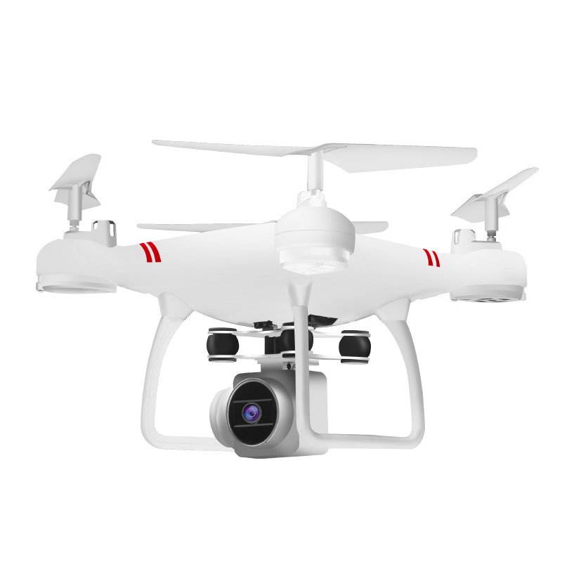 HJ14 Rc Drone with Remote Control Standby Blades Blade Protection Cover Undercart Phone Holder White 3 battery