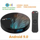 HK1 Max Android 9 0 4K Wifi Smart TV Box   4GB RAM  32GB ROM  UK Plug