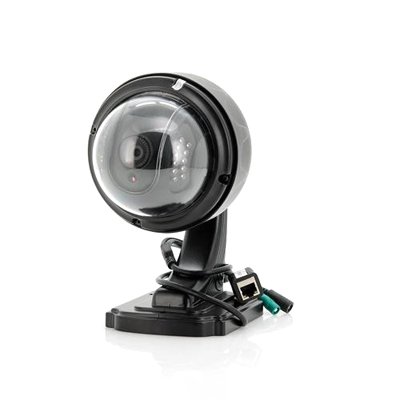 EasyN 1BF Outdoor IP Camera