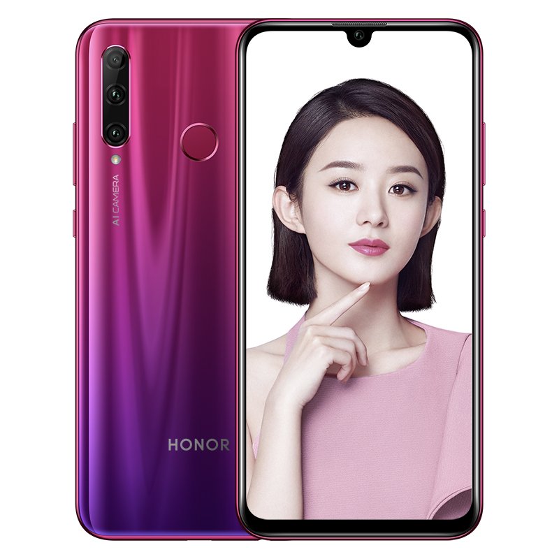 HONOR 20i Mobile Phone red_6+256G